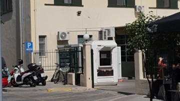 Τραυματίστηκε 53χρονος άνδρας στο Τιγκάκι από πυρκαγιά - Άναψε φωτιά για να ζεσταθεί σε εγκαταλελειμμένη οικοδομή, όπου υπήρχαν εύφλεκτα υλικά