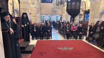 Την Κυριακή 2 Μαρτίου ο «Εσπερινός της Συγγνώμης»