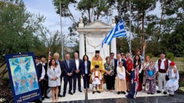 Η Δωδεκανησιακή Ομοσπονδία Αυστραλίας τίμησε την επέτειο της Ενσωμάτωσης των Δωδεκανήσων με λαμπρότητα