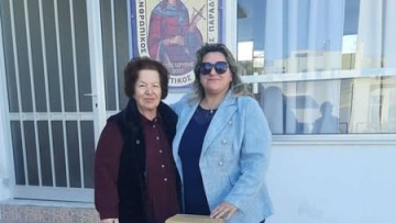 Δωρεά με παιχνίδια για τα παιδιά των Ειδικών σχολείων Ρόδου απ' τον Σύλλογο «Αγία Μαρίνα»