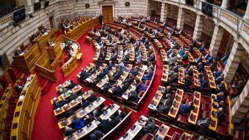 Εγκρίθηκε με 277 ψήφους η σύσταση προανακριτικής επιτροπής για τον Χρήστο Τριαντόπουλο