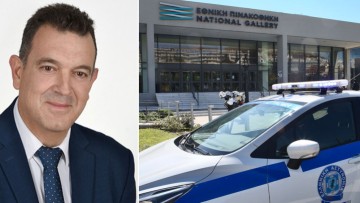 Βουλευτής της «Νίκης» τα «έσπασε» στην Εθνική Πινακοθήκη γιατί θεώρησε βλάσφημη έκθεση