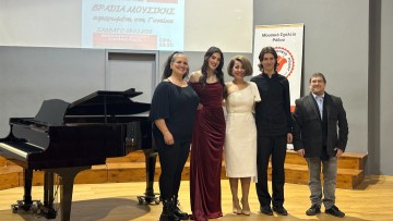 Με επιτυχία πραγματοποιήθηκε η «Μουσική Βραδιά Αφιερωμένη στη Γυναίκα»