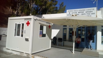 Ψήφισμα του Δημοτικού Συμβουλίου Πάτμου για τις ελλείψεις σε ιατρικό προσωπικό του Κέντρου Υγείας Πάτμου