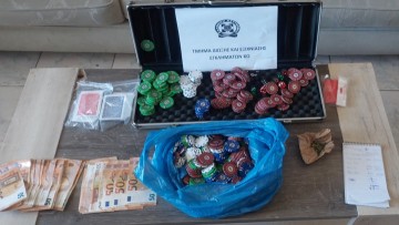 Εντοπίστηκε στην Κω κατάστημα στο οποίο διεξάγονταν «τζόγος»