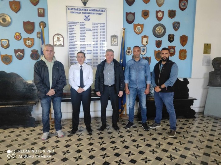 Με την Κεντρική Λιμενάρχη Ρόδου Αντιπλοίαρχο Λ.Σ. κα Μαρία Κηπόσογλου,