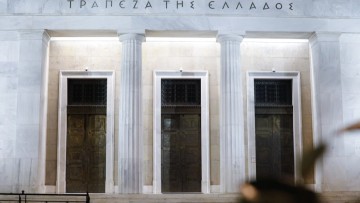 ΤτΕ: Nέα μείωση κατά €1,7 δισ. στις καταθέσεις το Φεβρουάριο του 2025