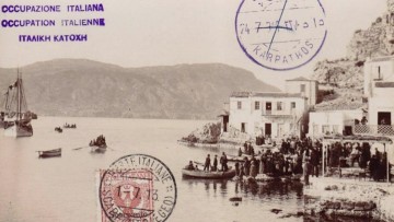 Η πορεία του ζητήματος των Δωδεκανήσων (1912-1925)