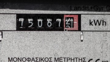«Νυχτερινό τιμολόγιο»: Από 1η Απριλίου το θερινό ωράριο στο ρεύμα – Τι αλλάζει