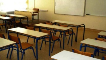 Κλειστά Σχολεία και Παιδικοί Σταθμοί σε όλη την Κω, την Τρίτη 1η Απριλίου