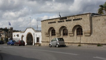 Λιμενικό Ταμείο: "Το υπουργείο Οικονομικών το μόνο υπεύθυνο για την  τριτοκοσμική  εικόνα στην Υπηρεσία Διαβατηριακού Ελέγχου"