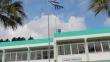 Μαθητής του ΓΕ.Λ Αφάντου προκρίθηκε στη Διεθνή Ολυμπιάδα Οικονομικών