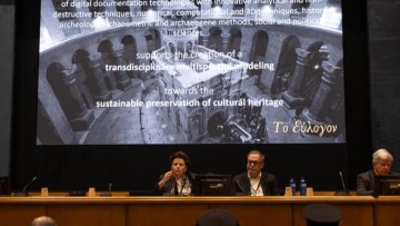 Νέες πρακτικές για την προστασία της πολιτιστικής κληρονομιάς μέσα από τη διεπιστημονική καινοτόμο μεθοδολογία της αποκατάστασης του Παναγίου Τάφου