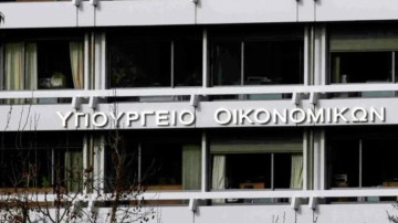 Με τροπολογία του υπ. Εθν. Οικονομίας αναστέλλονται οι ποινικές διώξεις για πολίτες με ρυθμισμένες οφειλές προς το Δημόσιο