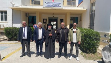 Εθιμοτυπική επίσκεψη στο Νοσοκομείο της Λέρου από τον Θεοφιλέστατο και τον δήμαρχο Λέρου