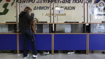Οριστικό τέλος στα πιστοποιητικά γέννησης και οικογενειακής κατάστασης από ΚΕΠ και Δήμους