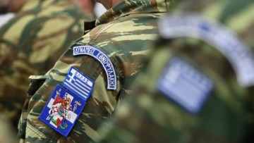 Επιστολή διαμαρτυρίας για την κατάργηση των Ταγμάτων Εθνοφυλακής στη Ρόδο