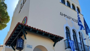 Στις 30 Απριλίου η 3η Ειδική Συνεδρίαση Λογοδοσίας της Κω για το 2025