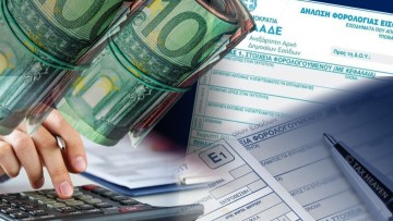 Φορολογικές δηλώσεις: Οι μισοί Έλληνες ζουν με κάτω από 10.000 ευρώ