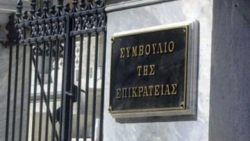 Δικαιώθηκαν και πάλι από το ΣτΕ οι ιδιοκτήτες των mini bus για τον χρόνο των προκρατήσεων