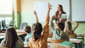 Εισαγωγή μαθητών/τριών στα Δημόσια Ωνάσεια Σχολεία για το σχολικό έτος 2025-26