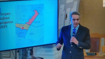 Τον Θαλάσσιο Χωροταξικό Σχεδιασμό της χώρας μας παρουσίασε στο Περιφερειακό Συμβούλιο ο καθηγητής Άγγελος Συρίγος