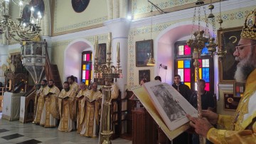 Διασκευή του Ευαγγελίου στα Συμιακά