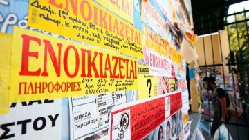 Χρήστος Γιαννούτσος: Φτάνει ένα ενοίκιο pass για την επίλυση του στεγαστικού ζητήματος;