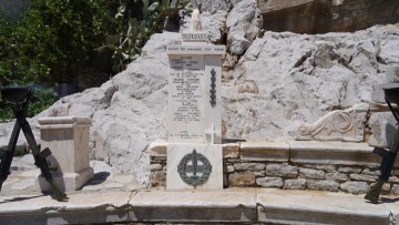 Σωτήρης Ντάλης: Το τέλος του Β’ Παγκοσμίου Πολέμου και η Ευρωπαϊκή Ενοποίηση