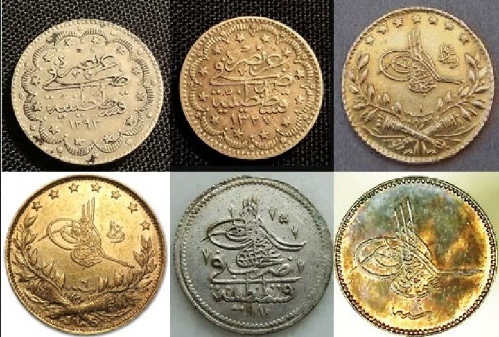 Τούρκικη χρυσή λίρα, χρυσό μετζίτι, 10 γρόσια, 5 γρόσια, ένα γρόσι και 10 παράδες. Turkish gold lire, gold meziti, 10 gurus, 5 gurus, one guru and 10 paras.