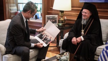 Συνάντηση Μητσοτάκη – Βαρθολομαίου: Στην ατζέντα οι εξελίξεις στην περιοχή