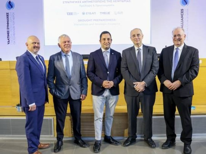 κ. John P. Kmiec, κ. Giora Shaham, κ. Αντώνης Γιαννικουρής, κ. Χάρης Σαχίνης, κ. Booky Oren (από αριστερά προς δεξιά)