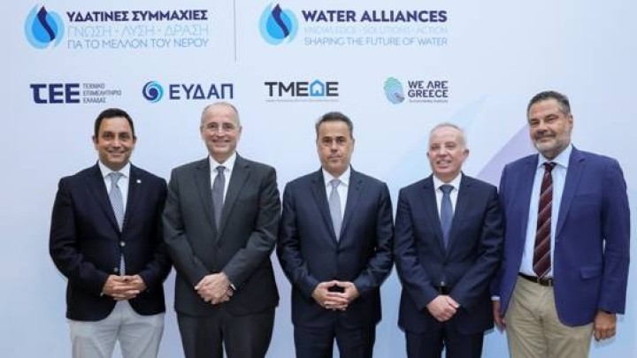 κ. Αντώνης Γιαννικουρής, κ. Χάρης Σαχίνης, κ. Σταύρος Παπασταύρου, κ. Κωνσταντίνος Μακέδος, κ. Γιώργος Στεργίου (από αριστερά προς δεξιά)