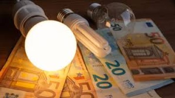 Άνοιξε η πλατφόρμα για την επιδότηση ρεύματος στις επιχειρήσεις