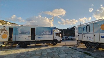 Αποστολή Κινητών Ιατρικών Μονάδων στον Άγιο Ευστράτιο το διήμερο 17 και 18 Μαΐου