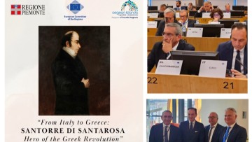 Στις Βρυξέλλες ο Γιώργος Χατζημάρκος – Τιμούν τον Santorre di Santarosa, ήρωα της Ελληνικής Επανάστασης