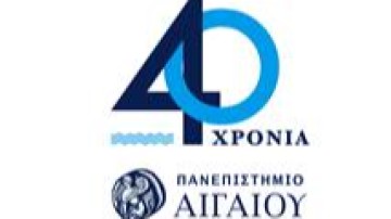 «Μια γέφυρα από τη γνώση… στην επαγγελματική εξέλιξη!»