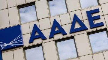 Τελεσίγραφο από την ΑΑΔΕ σε οφειλέτες με χρέη άνω των 150.000 ευρώ