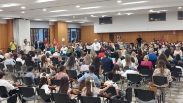 Πραγματοποιήθηκε η μουσικοπαιδαγωγική εκδήλωση με τίτλο «ΑΝΟΙΧΤΟ ΜΑΘΗΜΑ» στο Πανεπιστήμιο Αιγαίου