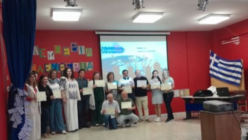 Παρακολούθηση μαθημάτων εκπαιδευτικών από το σχολείο "Canik Bilim ve Sanat Merkezi" στο 7ο Γυμνάσιο Ρόδου