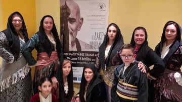 Με μεγάλη επιτυχία πραγματοποιήθηκε η παράσταση «Το Δάκρυ της Μνήμης» από τον Σύλλογο Ποντίων Ρόδου