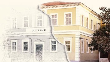150 Χρόνια Αστική Κεντρική Σχολή Ρόδου: «Μια φορά κι ένα σχολειό…»