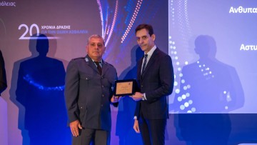 Τιμητική διάκριση ως «Τροχονόμος της Χρονιάς» για τον ανθυπαστυνόμο Κωνσταντίνο Δεληδάκη