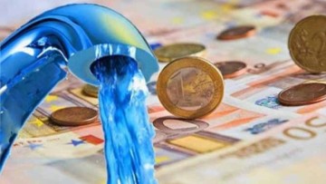 Έκλεισε το γραφείο της ΔΕΥΑΡ στ’ Αφάντου