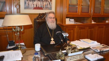 Στο Νοσοκομείο της Ρόδου νοσηλεύεται ο Μητροπολίτης Δωδώνης Χρυσόστομος