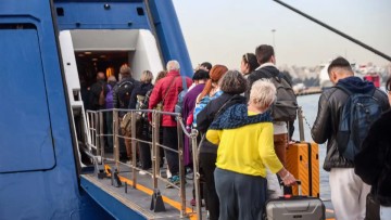 Κοινωνικός Τουρισμός ΔΥΠΑ 2025: Βγήκαν τα προσωρινά αποτελέσματα