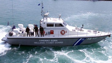 Αίσιο τέλος στο θρίλερ της Λέρου: Εντοπίστηκε ζωντανός ο ψαράς που είχε εξαφανιστεί