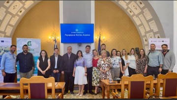 Ενημερωτική ημερίδα για τα συγχρηματοδοτούμενα έργα της Ενεργειακής Α.Ε.
