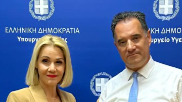 Διαδοχικές συναντήσεις της Μίκας Ιατρίδη στο Υπουργείο Υγείας για το Νοσοκομείο Ρόδου