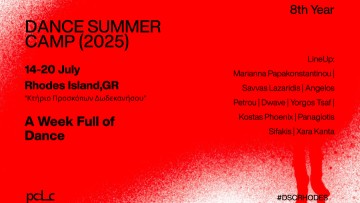 Ξεκίνησαν οι εγγραφές για το Dance Summer Camp Rhodes 2025!